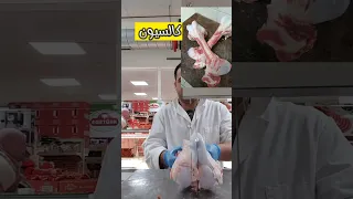 افضل انواع العظم الأكثر صحة وقيمة غذائية  عظم العجل    كالسيون دندنها