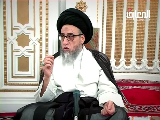 يتبع: أقسام الوقف(الوقف الذُرِي) - السيد صباح شبر