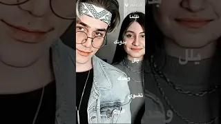 انتظرك وماجيت قمر ونور مار 