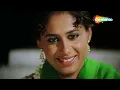 Dikhayii Diye Yun Ke Bekhud Kii Yaad Hamein | Lata Mangeshkar |  Supriya Pathak | Bazaar (1982)