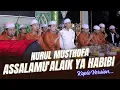 Lagu FULL KOPLO SHOLAWAT NURUL MUSTHOFA - ASSALAMU'ALAIK YA HABIBI | GANDRUNG NABI😍