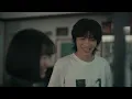 名前のない日々 - Nameless Days - imase