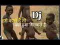 Download Lagu Hum Kale Hain To Kya Hua DJ Remix Song Old Song Mix (rishabh 4949)
