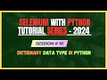 10 Dictionaries in python Dictionaries Built-in functions in Python