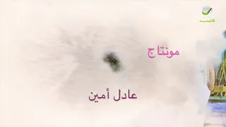 لزهر الجلالي لا باو يقربو ليا Lazhar Jallali 