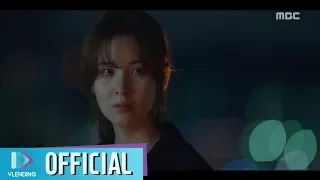 Download [MV] 소향(Sohyang) - 눈을 감아 [시간 OST Part.2 (Time OST Part.2)] MP3