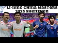 Download Lagu (MD~R32) Alfian/Fikri (INA) VS Huang/Liu (CHN) | China Masters 2025 Badminton