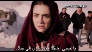 Koyverdin Gittin Beni أغنية تركية مترجمة هجرتني و ذهبت من مسلسل لا تحزن لاجلي 