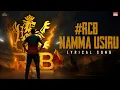 Download Lagu RCB Namma Usiru | Anthem | Bhanu Prakash R , Shringar S ,S Gagan , Prakruthi R