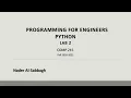 COMP215 - Programming for Engineers Lab 2 Python