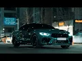 BMW M8 Competition Coupe Exhaust Sound 4K