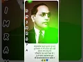 Download Lagu vidyarthi divas status