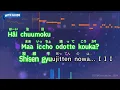 I I I – Houshou Marine,Kobo & Kanaeru (Romaji Karaoke with guide)