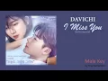 Download Lagu DAVICHI - I Miss You (Inst.) (While You Were Sleeping OST Part 7) [Male Key Ver.]