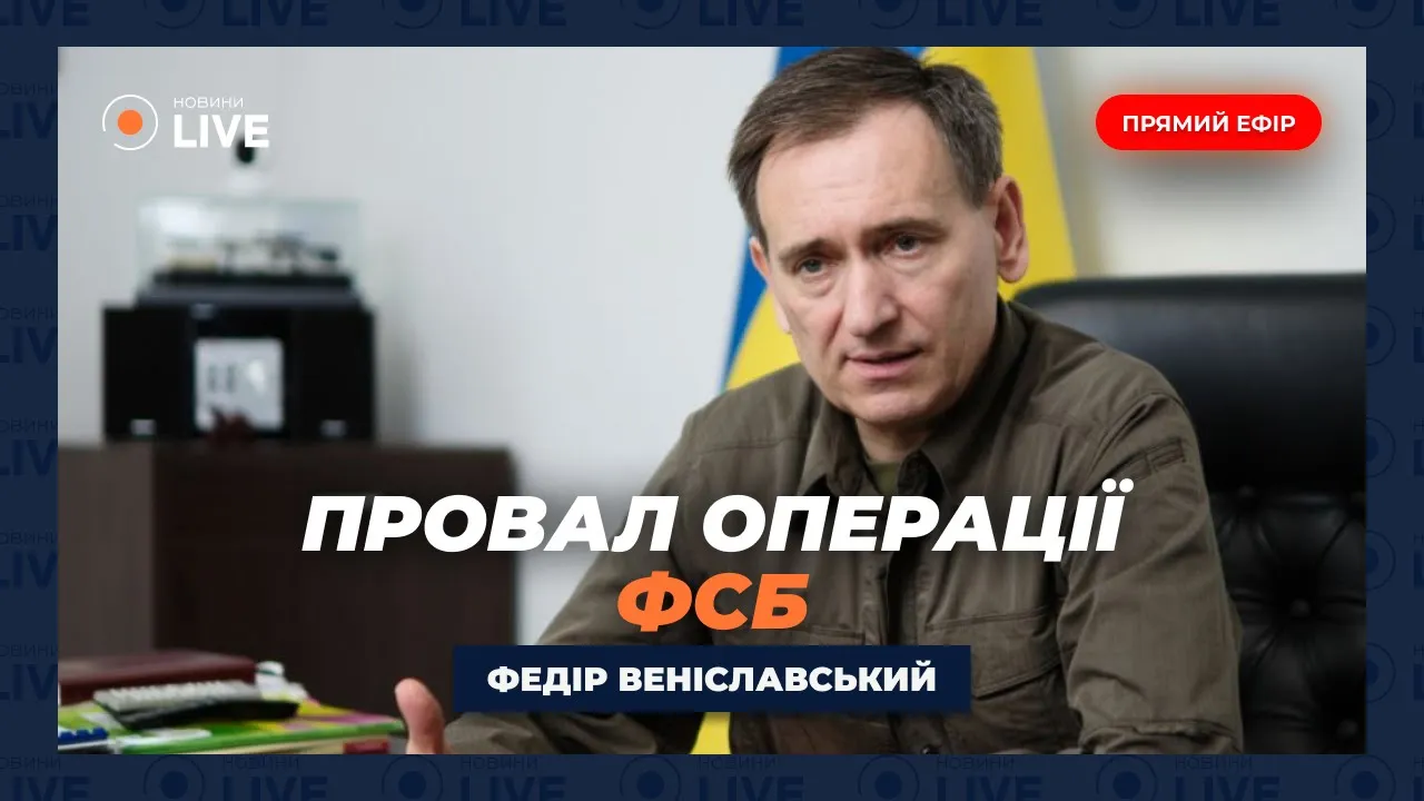 Всех военнообязанных разделят на две четкие категории — объяснение Вениславского