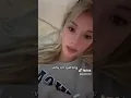 Breckie Hill says on TikTok she s quitting Only Fans after her breakup with Jynxzi