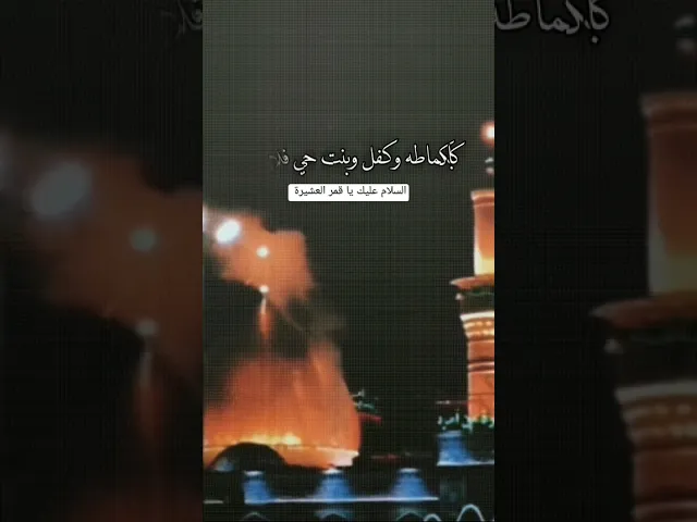 ⁣#ستوريات_انستا #اكسبلور  جبتيلج كلف