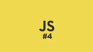 Javascript - document write console log alert
