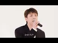 Can I Love Again - Lee Hong Gi & Baek Ji Young