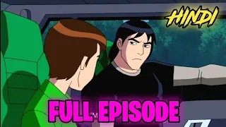 ben 10 ultimate alien season 1 episode 2 ben 10 alien force season 1 episode 2 part 2