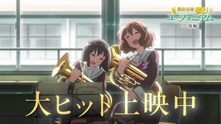 Final PV