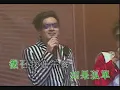 nicholas tse 謝霆鋒X達明一派-壞習慣(同場異夢音樂會)