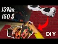 how to build a FFB direct drive STEERING WHEEL from a HOVERBOARD step by step