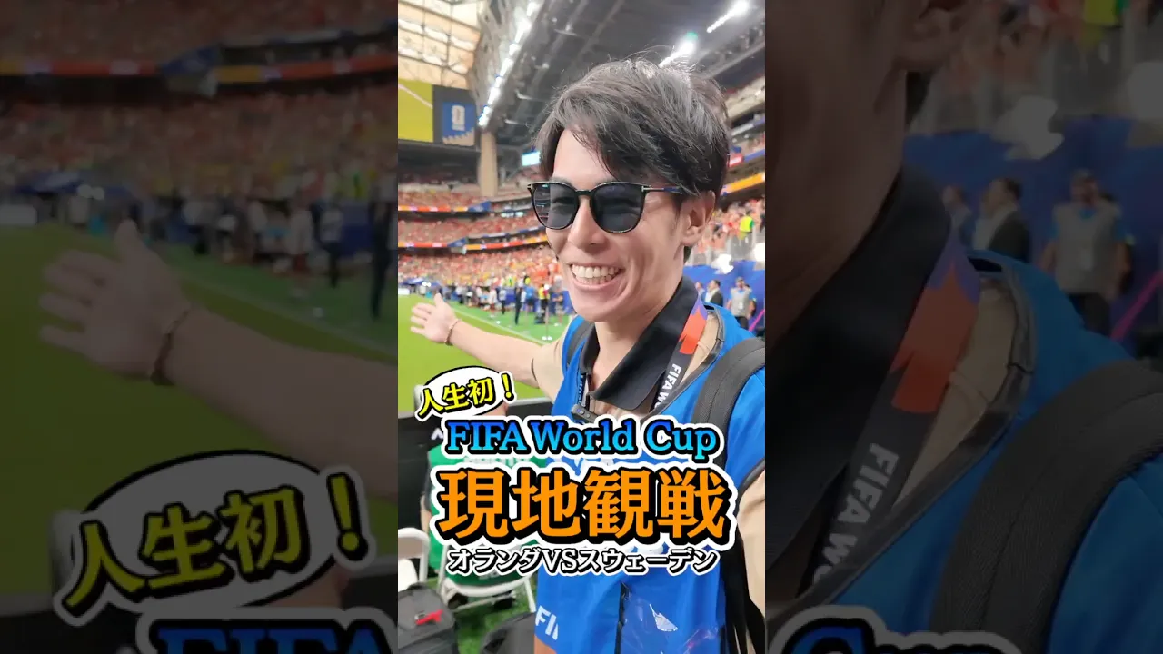 #AD I watched my first-ever World Cup match in person [Netherlands vs. Sweden]