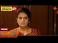 Download Lagu Ethirneechal Thodargiradhu - Promo | 20 Aug 2025 | Tamil Serial | Sun TV