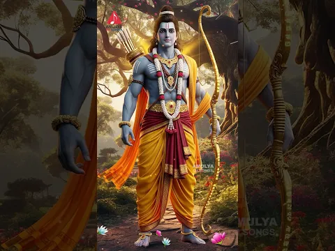 Lord Sri Rama Devotional Songs | Ajanubahudamma Avani Alludu DJ Song | Amulya DJ Songs