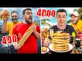 Download Lagu هرکی کالری بیشتری بخوره برندس (ft. Soheil Solba) 🤣