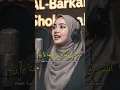 Download Lagu 💓Syaikhona | Nissa Sabyan #nissasabyan #sambyangambus #albarkahsholawat