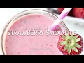 Metabolism Boosting Strawberry Smoothie
