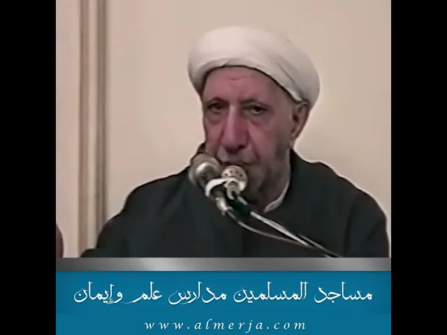 ⁣مساجد المسلمين مدارس علم وإيمان