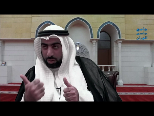 ⁣أحكام الصيام / م ١١/ كفارة الصيام/ ج٢ / ميرزا عبدالله أبل / جامع جاسم الوزان/ الاحد / ٢١ / ٥ / ٢٠١٧