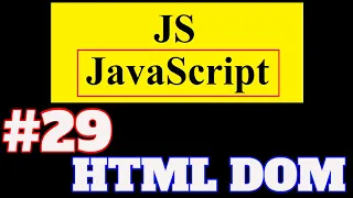 JavaScript Tutorial HTML DOM Document Object Model in JavaScript
