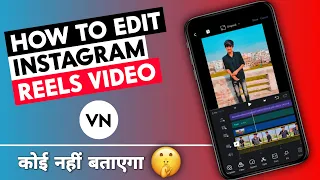 Download VN Viral Reels Video Editing | Instagram Reels Video Editing | Vn Video Editing Tutorial MP3