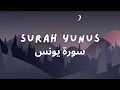 Download Lagu Mesmerizing Recitation of Surah Yunus | Rare Recitation of Shaikh Mohammad Ayub Rahimahullah