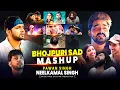 Download Lagu Bhojpuri Sad Mashup | Pawan Singh X Neelkamal Singh Sad Mashup | Nonstop Sad 2025 | Bhojpuri Mashup