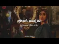 Download Lagu අවසර සදේ මට Slowed + Reverb song || Awasara Sade Mata song || tiktok trending song  #trending🤍🌙😴