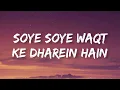 Jashn e Bahaaraa -  Javed Ali & A.R. Rahman (lyrics) | Jodha Akbar | Hrithik, Aishwarya | Rhythmhub