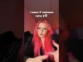 Download Lagu lets do it💅🏻 #trending #tiktok #viral