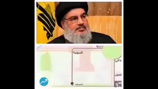 و أخيرا يتجه السيد حسن نصر الله و جيشه لتحرير الأقصى 