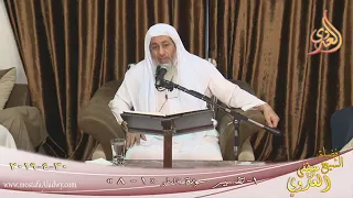 تفسير  م ا ي ف ت ح  الله ل لن  اس  م ن رحم ة  ف ل ا م م س ك  ل ها وما ي مسك فلا م رسل له من بعده  دندنها