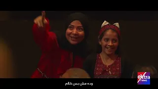 ياما قالوا زمان عمرنا ما هنقدر وقدرنا    تعيشي يا مصر  بصوت بهاء سلطان دندنها