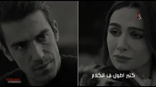 اليسا متعرفش ليه 