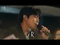 Download Lagu 독일에 울려퍼지는 감미로운 목소리..ㅣ종호(Jongho) - 'U R'ㅣ#나라는가수