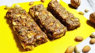Homemade Granola Bars. 