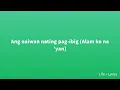 Neocolours - Tuloy Pa Rin (Lyrics)