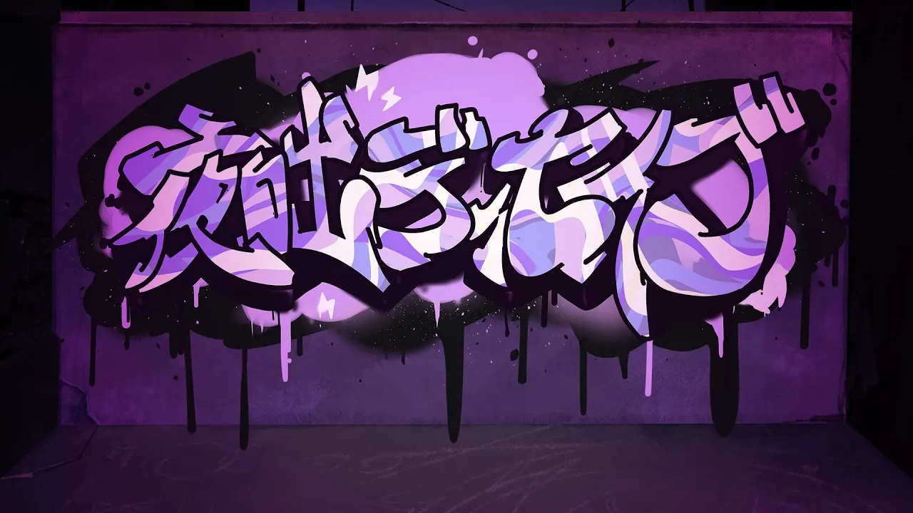 夜咄ディセイブ